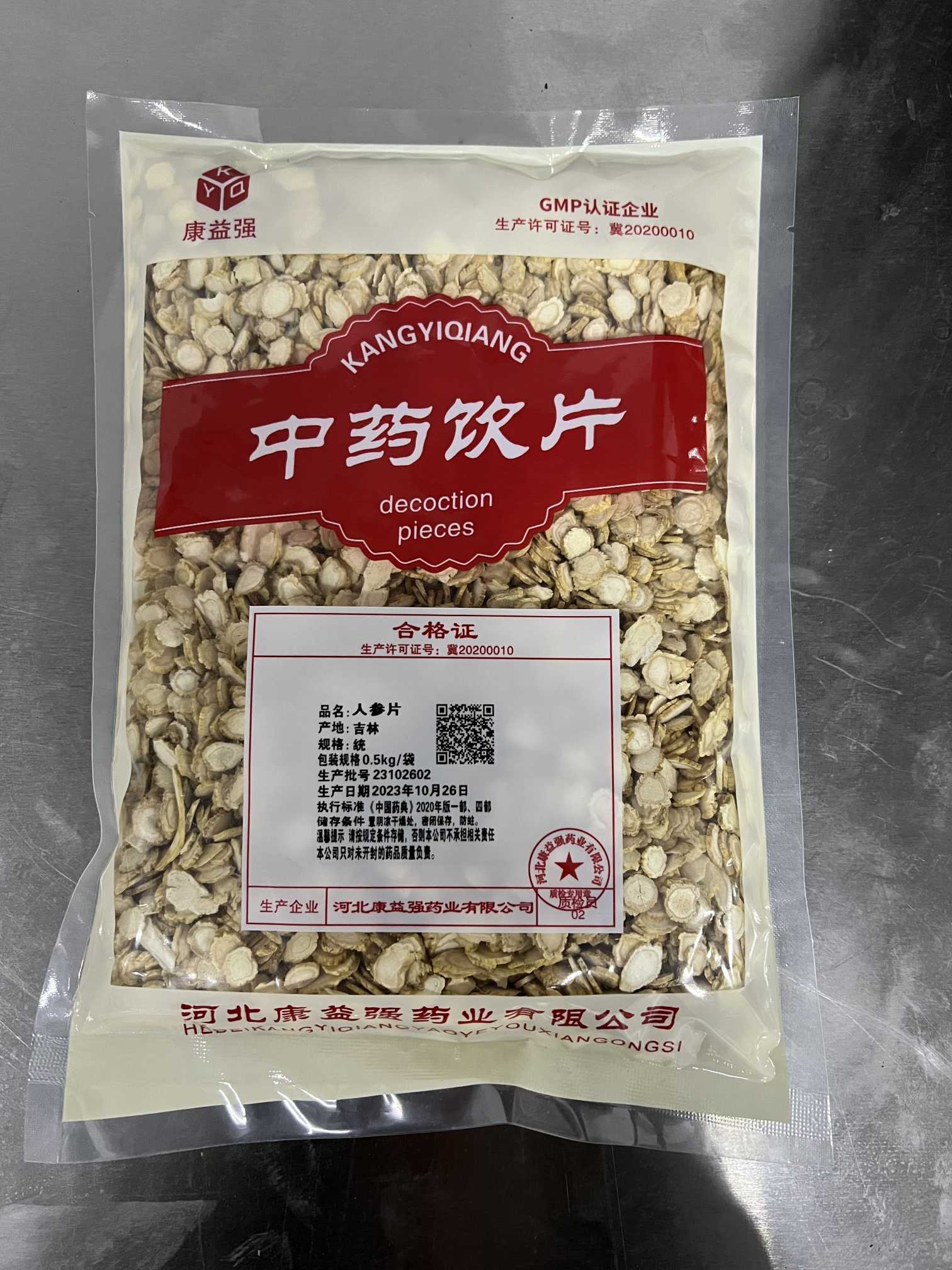 人参片500g/袋