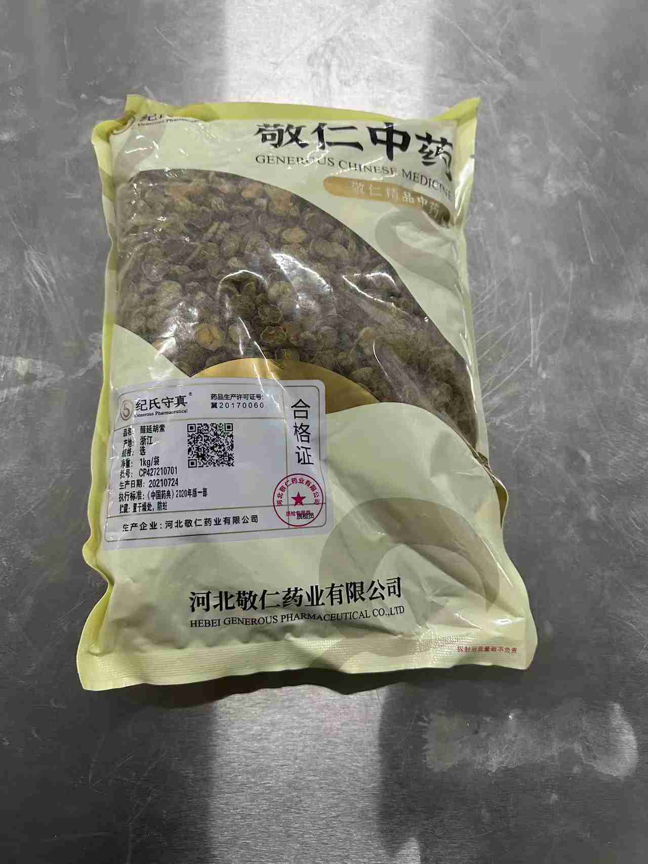 醋延胡索